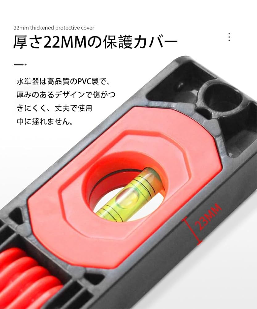 Amazon.co.jp: xixining 水平器 折りたたみ式 水準器 多機能